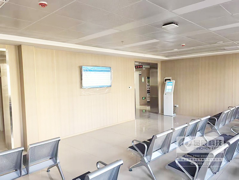 智慧门诊分诊排队系统 智慧门诊分诊排队系统