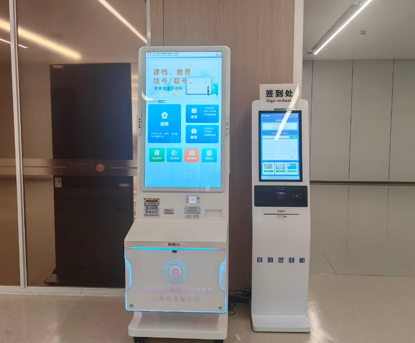 �ŶӽкŻ������ⴥ���� vs. ����/����������������