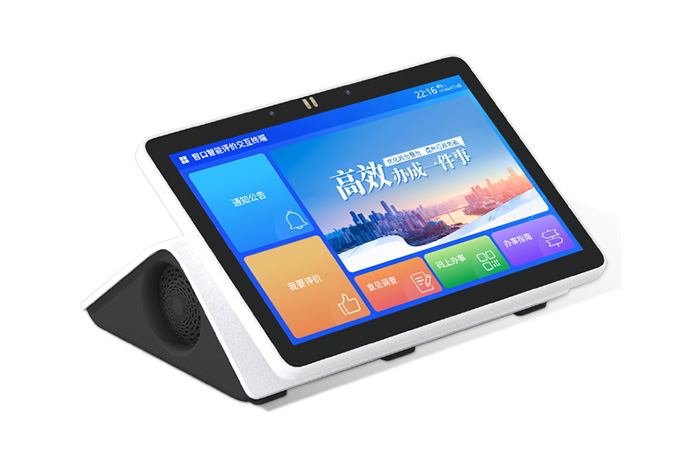 Ʒ���������۽���ϵͳ���������������ò���һ�廯�������