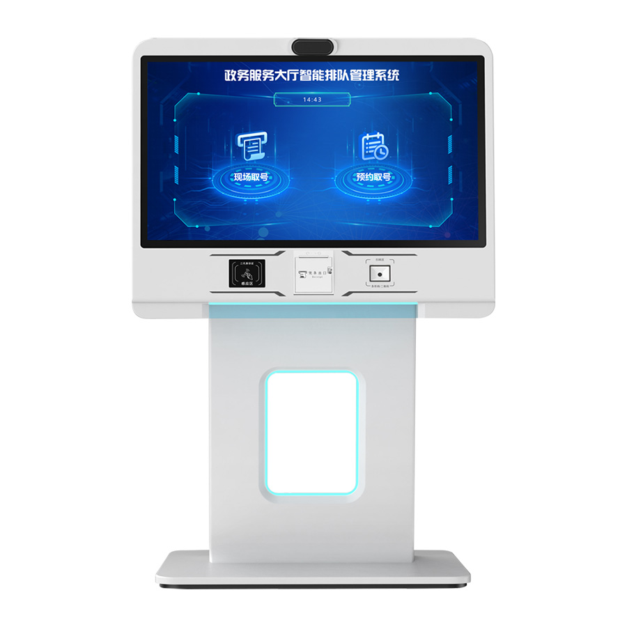 Ʒ�������Ŷӽк�ϵͳ��������