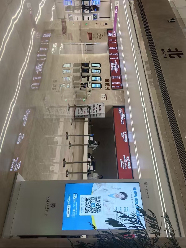 ���������ң�Ʒ���Ŷӽк�ϵͳ�����Ч��ҽ