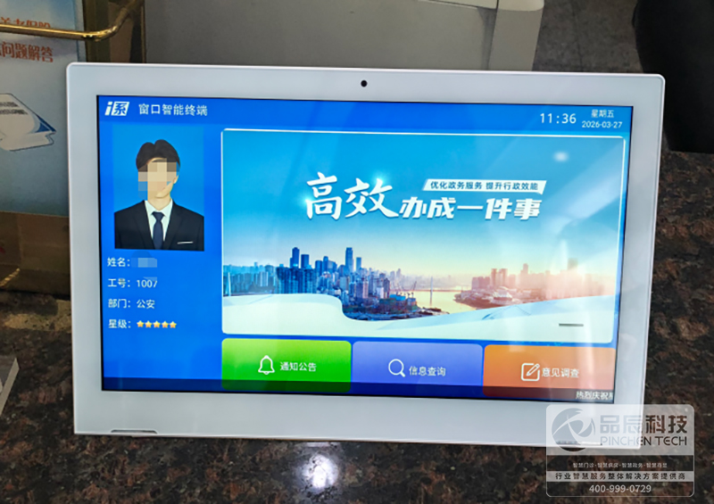 �ò���������