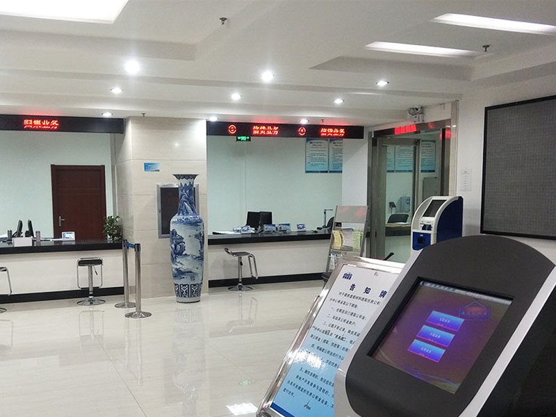 Ʒ���Ƽ�17��ȡ�Ż�����ý����ʾһ����߽��ų�����Ƽ����޹�˾