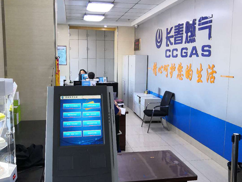 Ʒ���Ƽ�17��ȡ�Ż��߽�����ȼ���ɷ����޹�˾