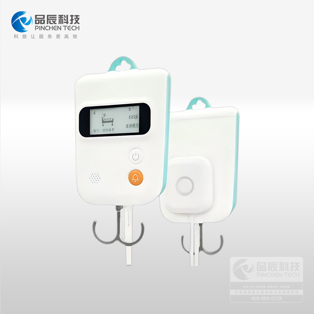 ������Һ��