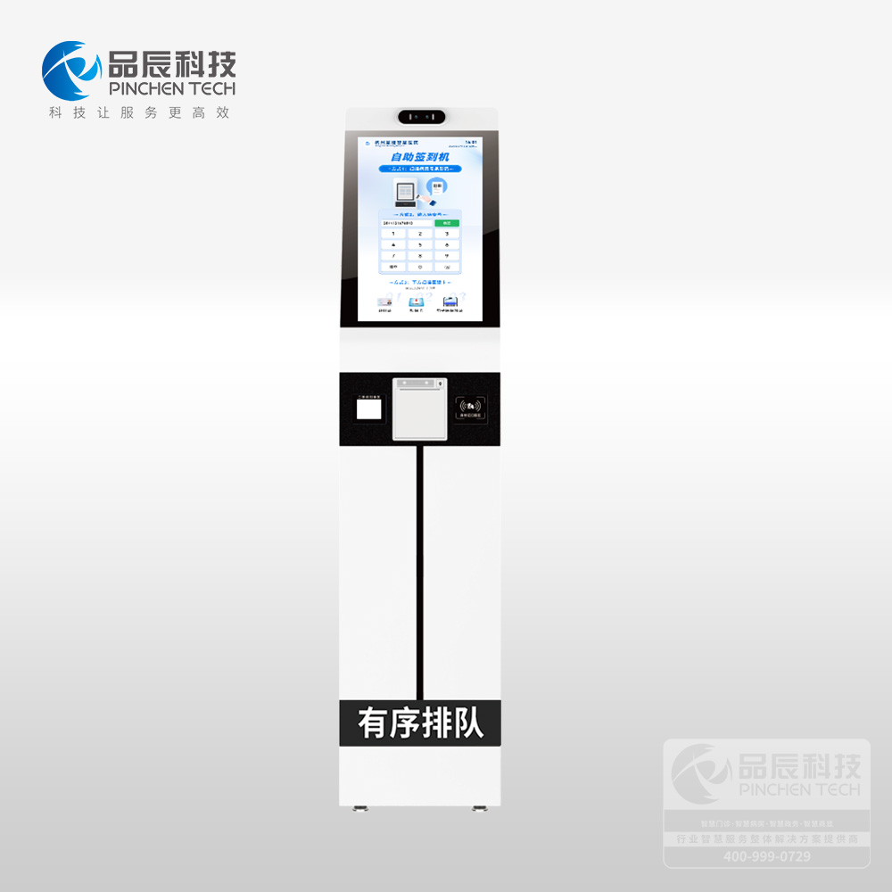 ��������ǩ����/��������ȡ�Ż�