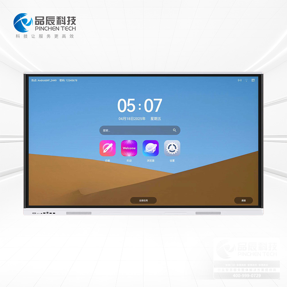 55�绤���װ�