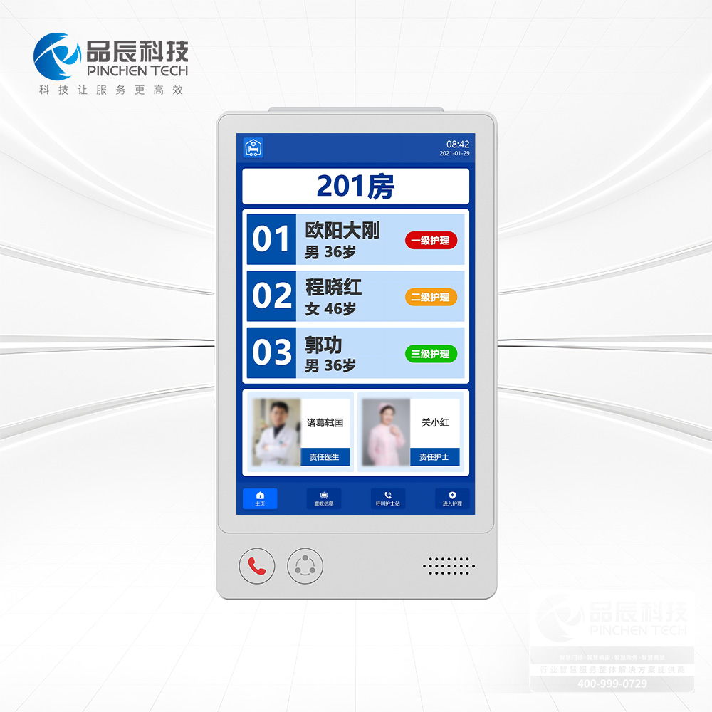 10.1�粡���ſڻ�