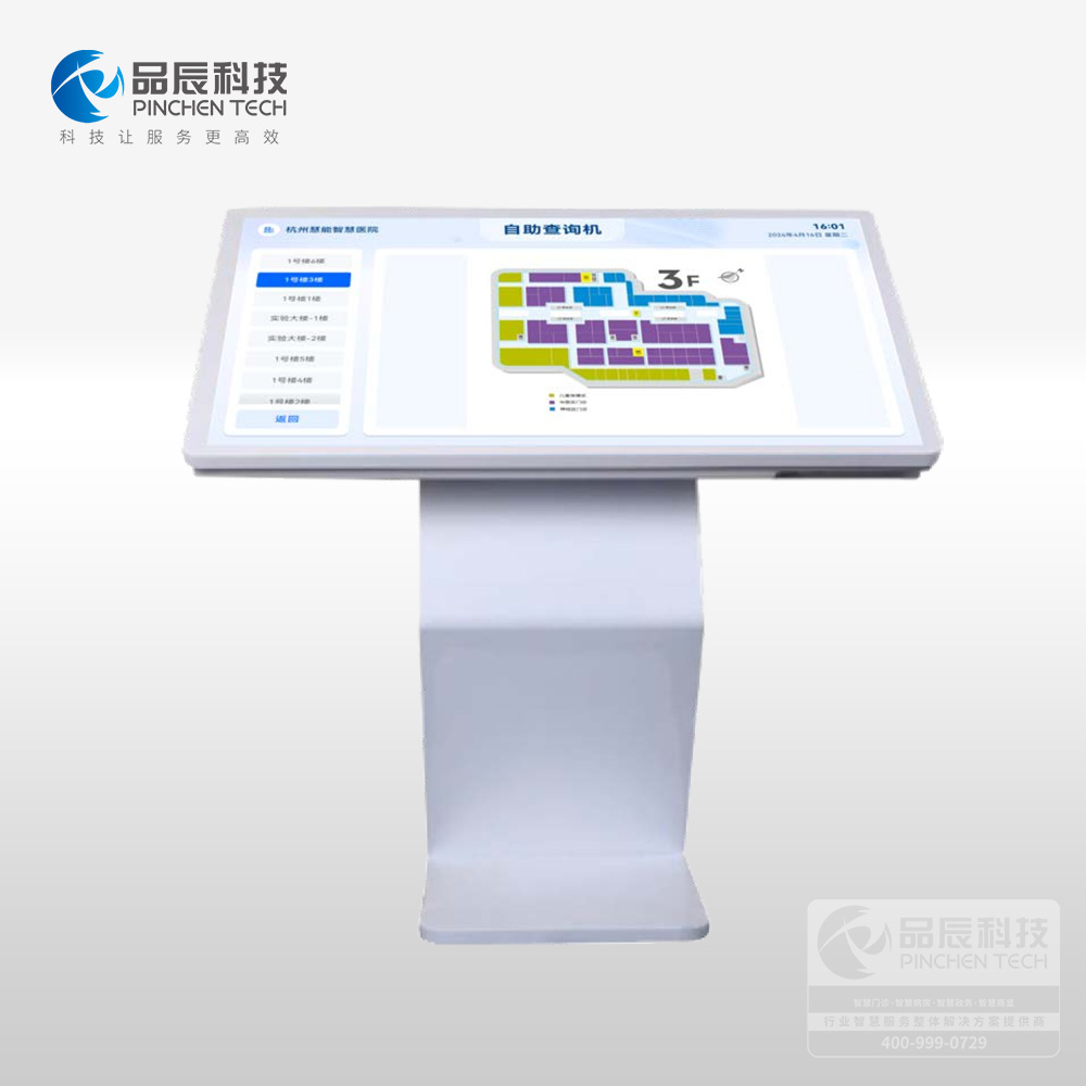 ������ѯ��