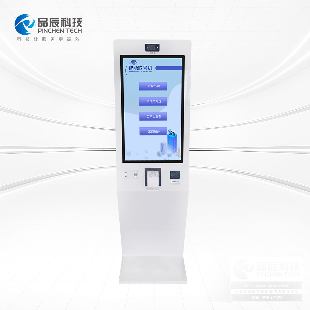 32������ȡ�Ż���Androidϵͳ��